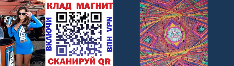 Магазины продажи наркотиков Кемерово АМФЕТАМИН  Альфа ПВП  ГАШ  ГЕРОИН  OMG tor  Мефедрон  Кокаин 