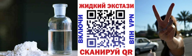 hydra зеркало  Кемерово  Бутират вода 