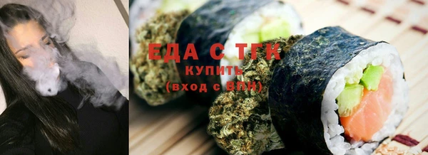 mix Бородино