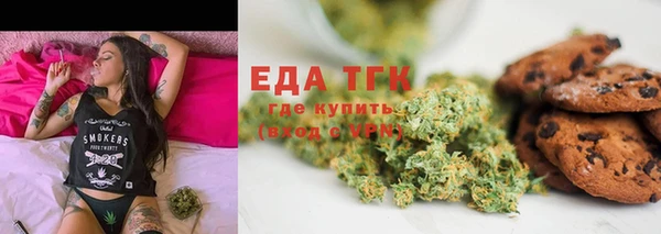 mix Бородино