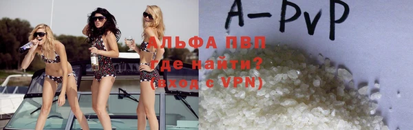 mix Бородино