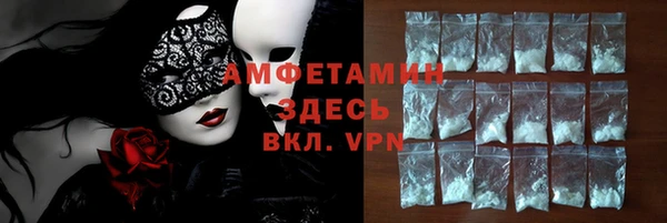 mix Бородино