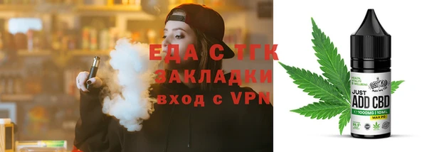 mix Бородино