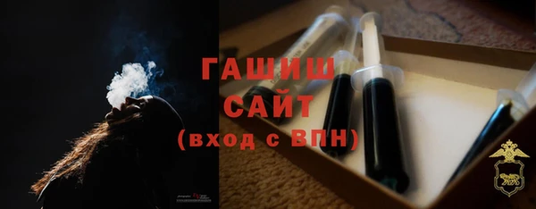 марки nbome Россошь