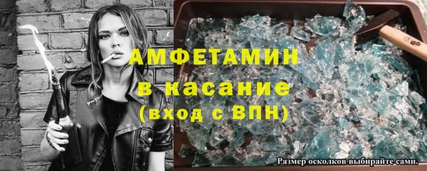 mix Бородино