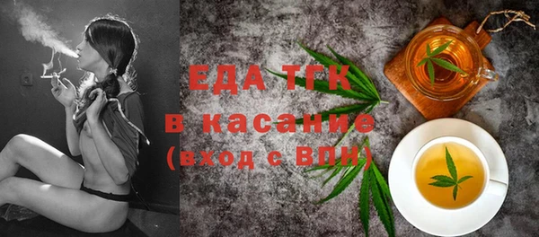 mix Бородино