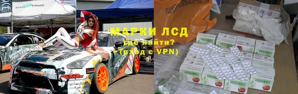 mdpv Ростов