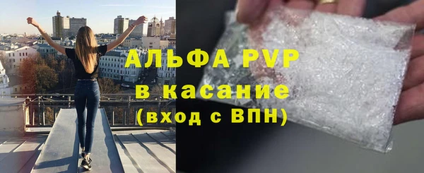 mix Бородино